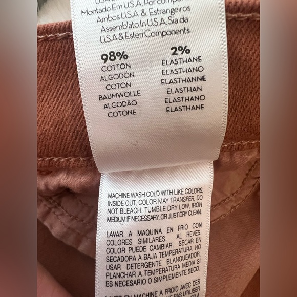 MOTHER The Hustler Ankle Fray in Coconut Shell size 24 - Picture 11 of 11